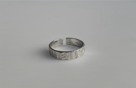 Hamret Ring (Small)