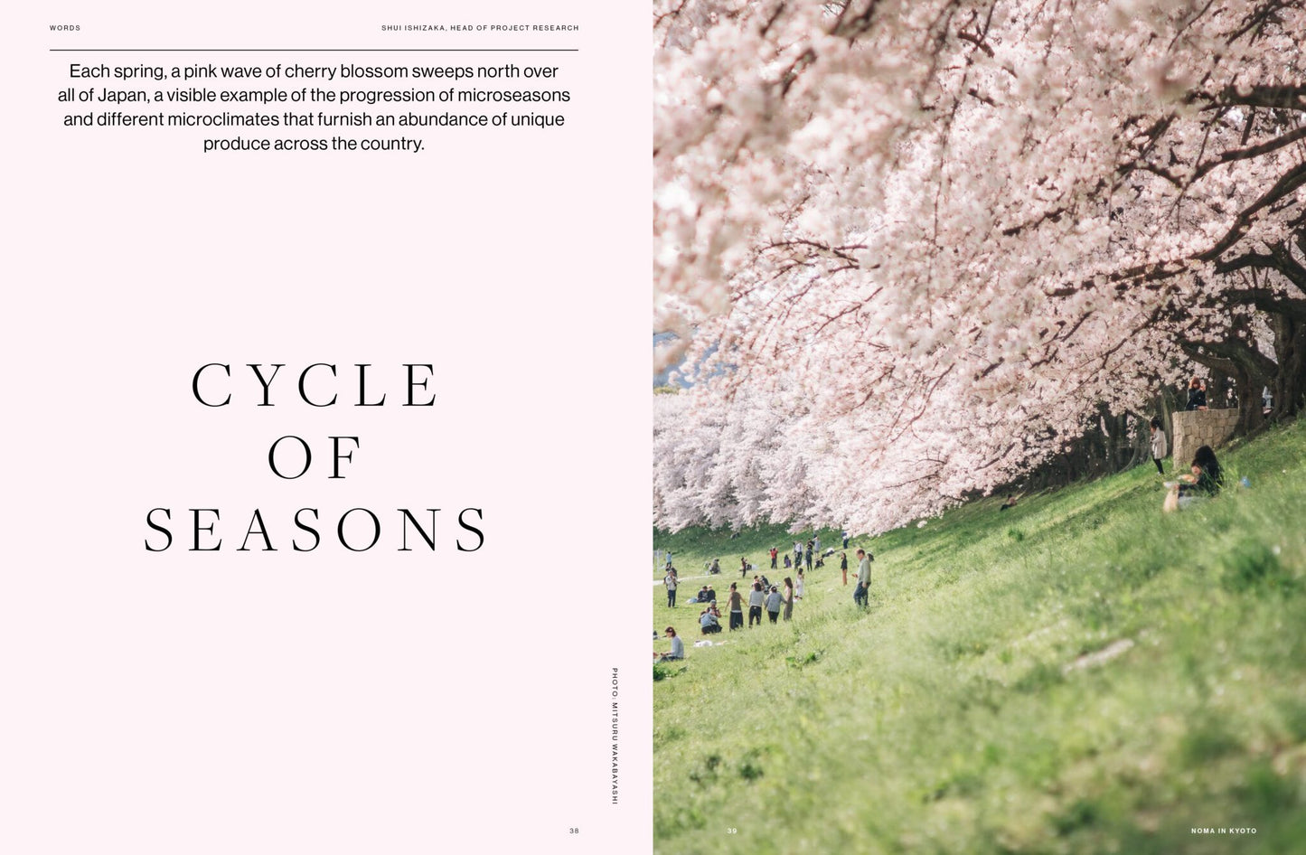 Magasin - Noma in Kyoto