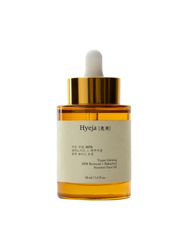 Ansigtsolie - Vegan Ginseng