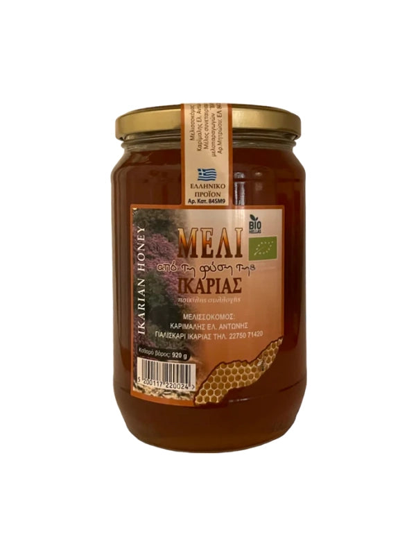 Honning - Wildflower & Pine