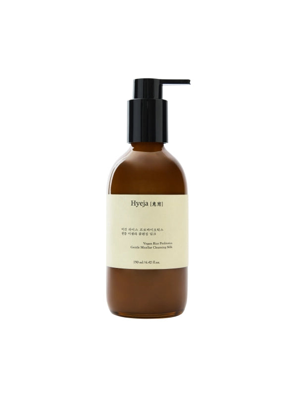 Cleansing Milk - Rice Probiotics Gentle Micellar