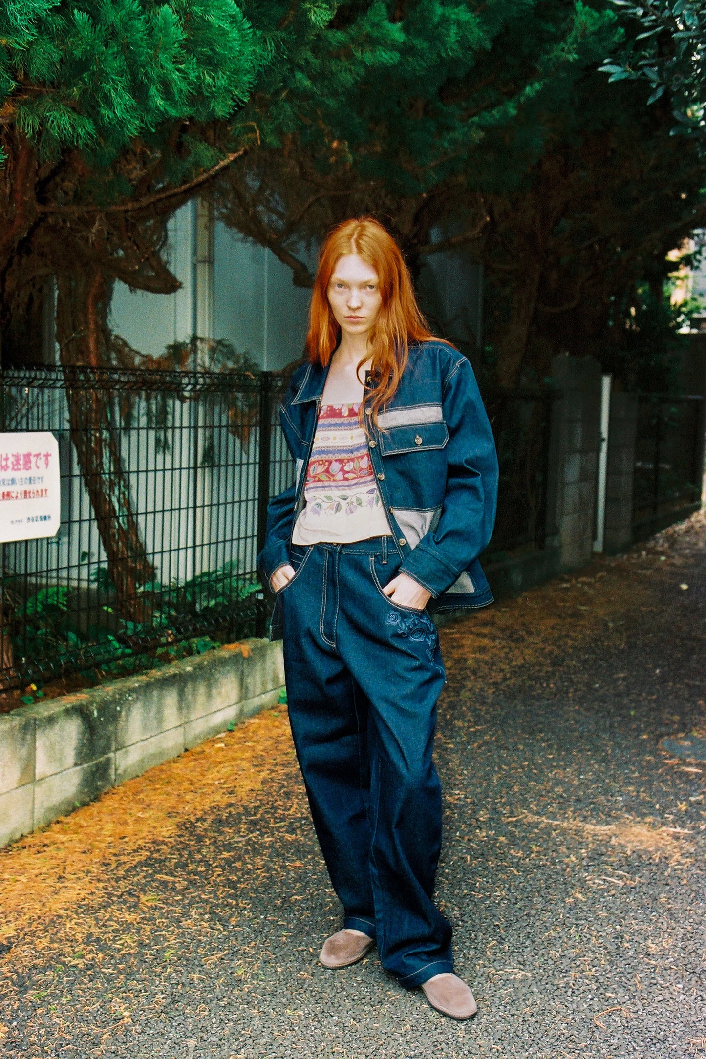 Bukser - Embroidered Pants Randy