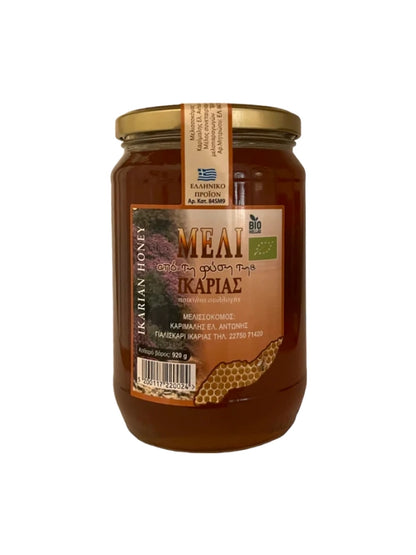 Honning - Wildflower & Pine