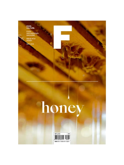 Magasin - F Issue 08 (HONEY)