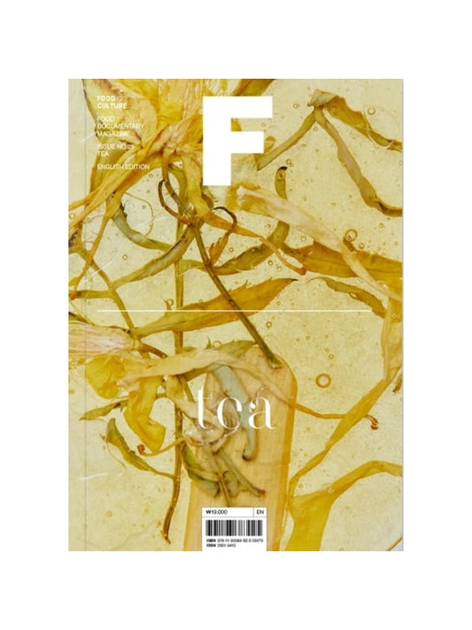 Magasin - F Issue 25 (TEA)